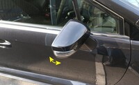 ムーヴのサイドミラーについて 運転席側のサイドミラーがグラグラです 電動式 Yahoo 知恵袋
