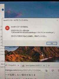 マイクラの進捗をすべて獲得するコマンドを教えてください 進捗 Yahoo 知恵袋