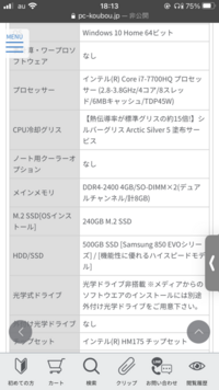 マウスカーソル素材の可愛いのがあるサイトを教えてください W Yahoo 知恵袋