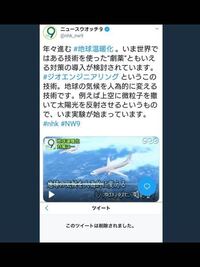 土下座 顔文字 スライディング