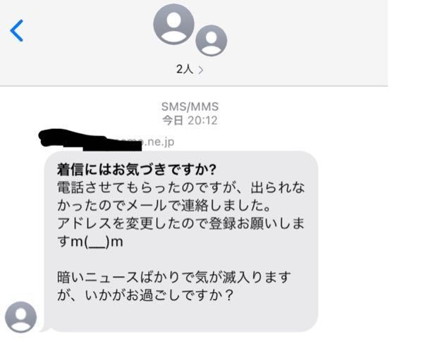 hide@取引メッセ返信してください 注意喚起】「【TS3 TS CUBICCARD】重要:必ずお読みください