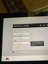 最新 Switch 重い Apex Switch Apex 重い 設定