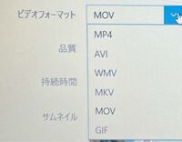 Dvdflickでdvdに焼くのに6時間かかりました これって正常 Yahoo 知恵袋