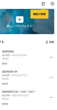 Windowsのマウスカーソルの質問です マイクラのダイヤの剣を Yahoo 知恵袋