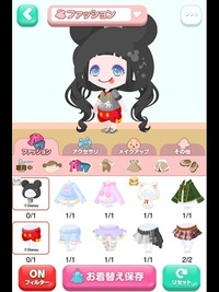 ポケコロ ってどこがいいんですか 加工した女の方が可愛いと思ってま Yahoo 知恵袋