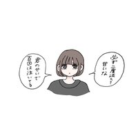 このイラスト描いてる人のtwitterわかる人いますかよければ教 Yahoo 知恵袋