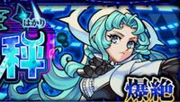 モンストについて質問です みなさんが好きな緑色のキャラを教えて Yahoo 知恵袋