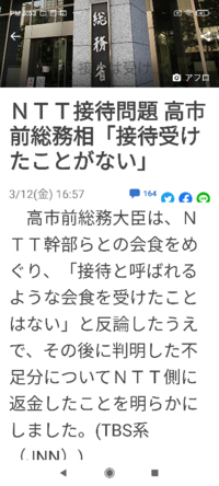 チャム ファウとリリス ファウは似ていますが関係性はあるのでしょうか Yahoo 知恵袋