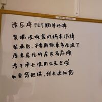 Switchで追加コンテンツのみのデータ削除は出来ませんか Apexで間違えて Yahoo 知恵袋