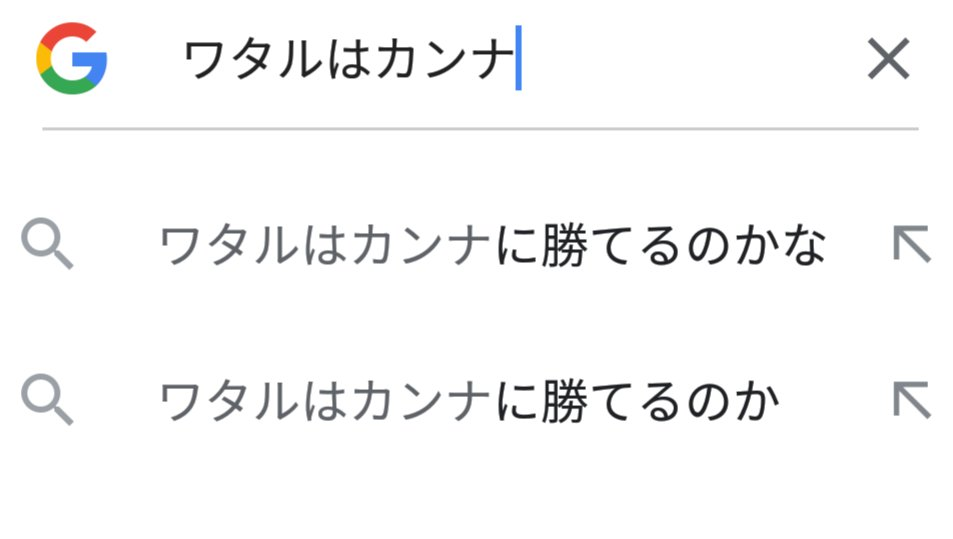 ポケットモンスター すべての質問 Yahoo 知恵袋