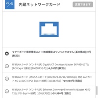 Btoノートの購入メーカーはどう決めたら良いのですか 2chハード Yahoo 知恵袋