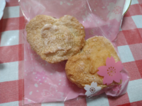 今日この手作りお菓子を頂いたのですが 名前をすっかり忘れてしまい Yahoo 知恵袋