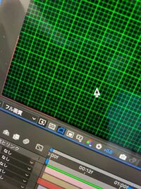 アフターエフェクトで緑のグリッドが出てきて邪魔です どうした Yahoo 知恵袋
