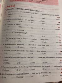 老子の 無為の治 無用の用 の現代語訳教えてください 道徳 Yahoo 知恵袋