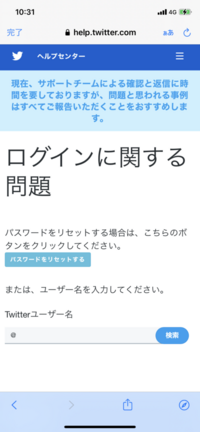 創作名前を考えています 皆さんにも助けていただきたいです 中華風 Yahoo 知恵袋