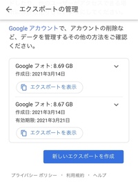 杏林大学って評判悪いんですか 偏差値とか どうなんですか Yahoo 知恵袋