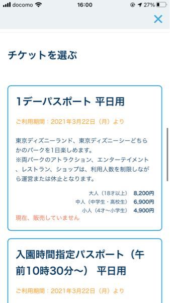 Gxy 54qdifcqxm