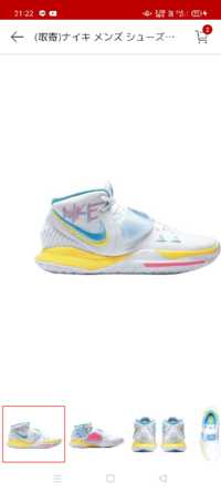 こちらのカイリー6のバッシュは名作ですか ちなみに新品で1万円でした Yahoo 知恵袋