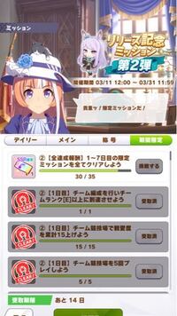 Ps4のビートセイバーで日本の曲をプレイしたいのですが 方法がよ Yahoo 知恵袋
