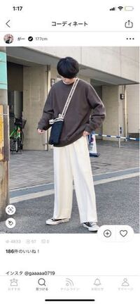 腕の長い服について 男です 私は腕がかなり長くて細身です シャツとかロンtを買 Yahoo 知恵袋