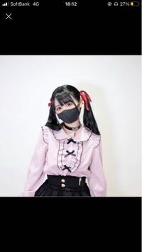 足太ぺんたちゃんが着ているこのブランドのお洋服はどこのものですか 量 Yahoo 知恵袋