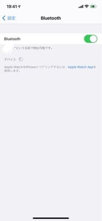 Iphone12 壁紙 車 無料の写真 壁紙のイラスト