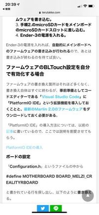 ニトロ グリセリンの作り方を教えてください 作っても Yahoo 知恵袋