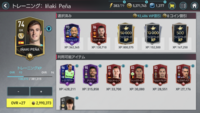 ウイイレアプリとfifaモバイルの良いところ 悪いところをそれぞれ教えてくだ Yahoo 知恵袋