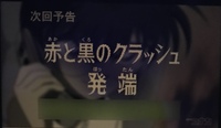 ニモアンドフレンズ シーライダーの搭乗前のセリフを教えてください Yahoo 知恵袋