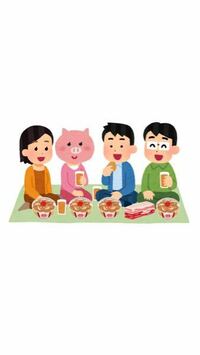 もし渡辺直美さんが豚の着ぐるみ着て ピクニック のお弁当には ピ Yahoo 知恵袋