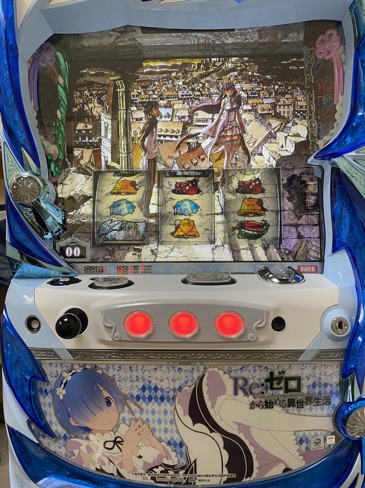 パチスロ初代リゼロについて質問です。この画面、初めて見ましたが直後