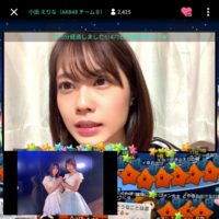 Akb48の横山結衣可愛くないですか 大島優子の次に可愛いと思う Yahoo 知恵袋
