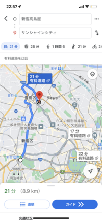 Googleマップで高速道路を使用しない経路オプションで検索して Yahoo 知恵袋