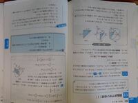 数3 図3の三角形の底辺と高さが何故 1 T 2となるのか分かりません Yahoo 知恵袋