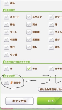 微レ存の元ネタを教えてください 動画で検索しても分かりません 意味は Yahoo 知恵袋