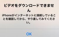 このビックリマークってどうやって出すんですか ᐟ ᐟ Yahoo 知恵袋