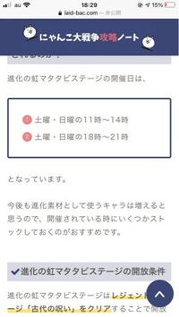 Wifiの0001joysoundのパスワードが分かりません 機 Yahoo 知恵袋