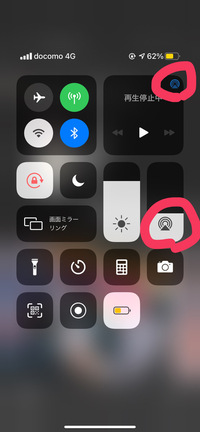 このマークはなんの意味があるのでしょうか それはairplay つまり Yahoo 知恵袋