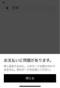 上に窓がついている車って名前なんすか どう表現されてるんですか Yahoo 知恵袋