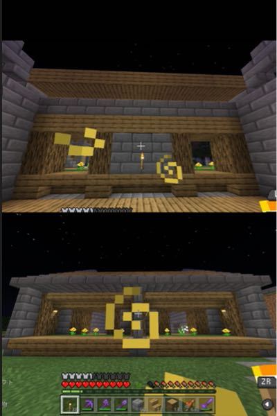 マインクラフト すべての質問 Yahoo 知恵袋