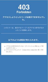 マイクラpeの配布ワールドを入れようと ワールドを検索したら下の Yahoo 知恵袋