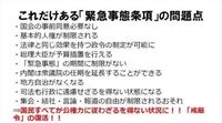 小学３年生で習う算数を教えて下さい うちの子は小学２年生ですが Yahoo 知恵袋