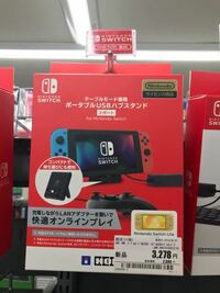 マイクラpeでipadでやるのにキーボード操作にしたくてbl Yahoo 知恵袋