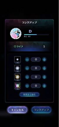 ディズニー ミュージックパレード ミューパレ のメモリーについて Yahoo 知恵袋