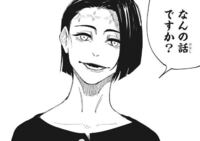 今週の呪術廻戦で虎杖の母親がメロンパン 偽夏油 であることが分か Yahoo 知恵袋