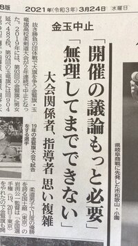 何か問題ですか 何も問題無いね な 何も問題なんて無いったら Yahoo 知恵袋