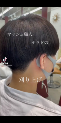 中学生の男子のヘアスタイルについての質問です うちの息子が通ってる中学校の校則 Yahoo 知恵袋