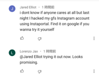 Youtubeでコメントしたら返信で画像のようなメッセージが来て Yahoo 知恵袋