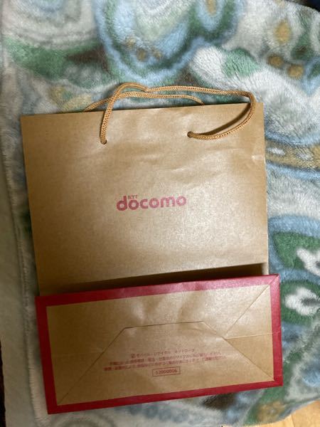 ゆうパックのA4サイズで商品を発送しようと思うのですがこちらの紙