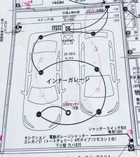 インナーガレージの幅について ミサワホームで家を建てるのですが 最初 Yahoo 知恵袋